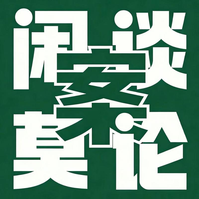 7.韩国双杀谜案 济州岛最X忍女性！