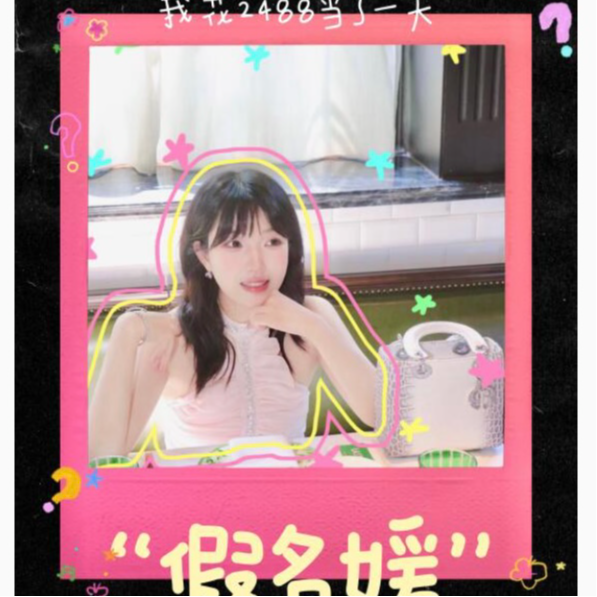 58. 从图文到视频，内容创业还有搞头吗？ episode artwork