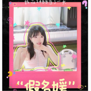 58. 从图文到视频,内容创业还有搞头吗?