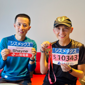 S2E9|和黑影儿胜利会师神户，我们从这场马拉松比赛开始聊起！