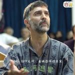 E42. 信仰之网：圣城连环谋杀案