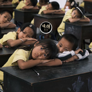 Vol.38 被剩下的孩子:注定的“工二代”,也有做梦的权利