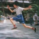 anfu