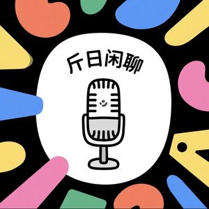 podcaster-avatar
