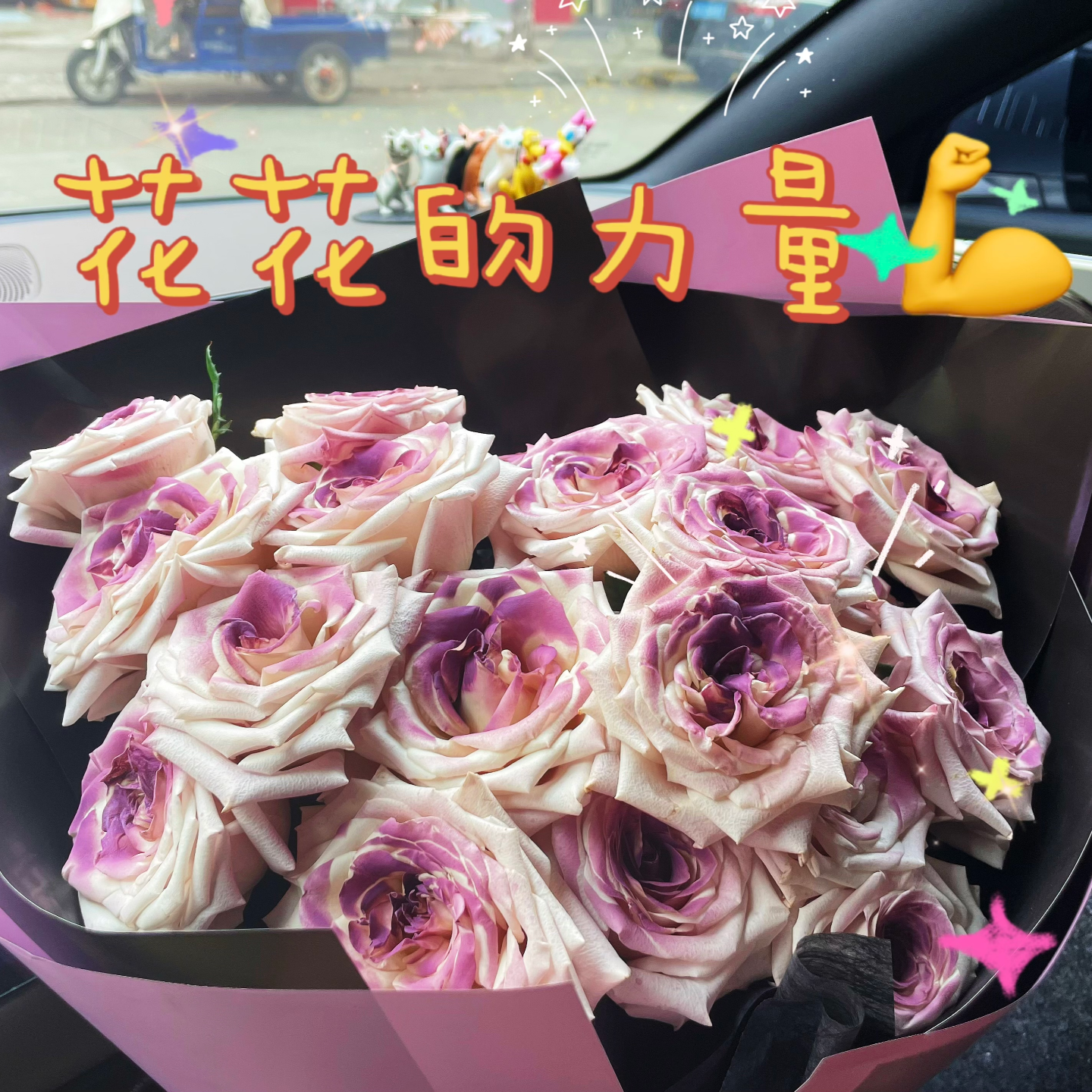cover of episode EP58-传递流动宇宙妈妈的信号|分享感动和祝福，收获更多感动和祝福|开心看到自己的阴暗面|宇宙安排考试没通过！