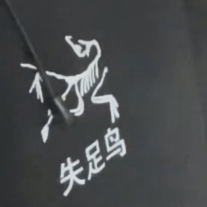 No.23-分享七步成为李诞的实操方法