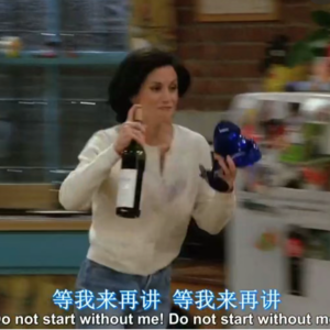 10｜有些阶段性友谊，就要撕逼拉黑再也不见