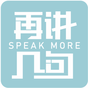 第一句：男人！你永远不可能懂得生孩子到底有多痛！