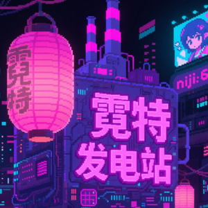 Vol.9 | 主打留白、致敬与梗的《高达GQuuuuuux》是否为一部佳作？
