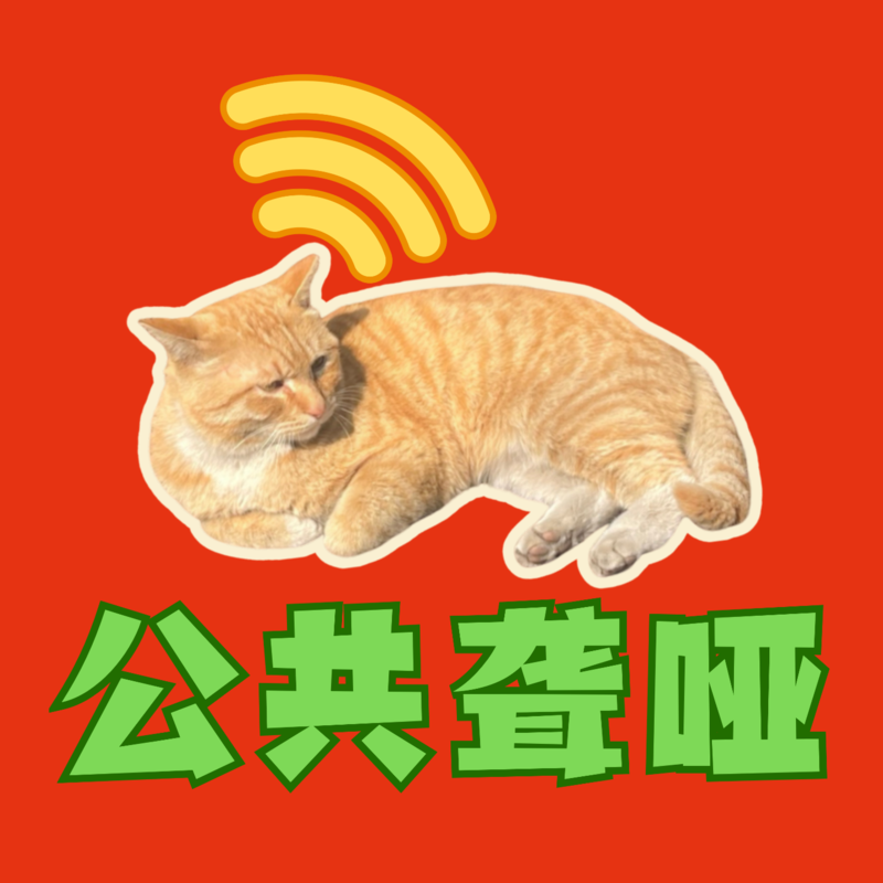 podcast-avatar