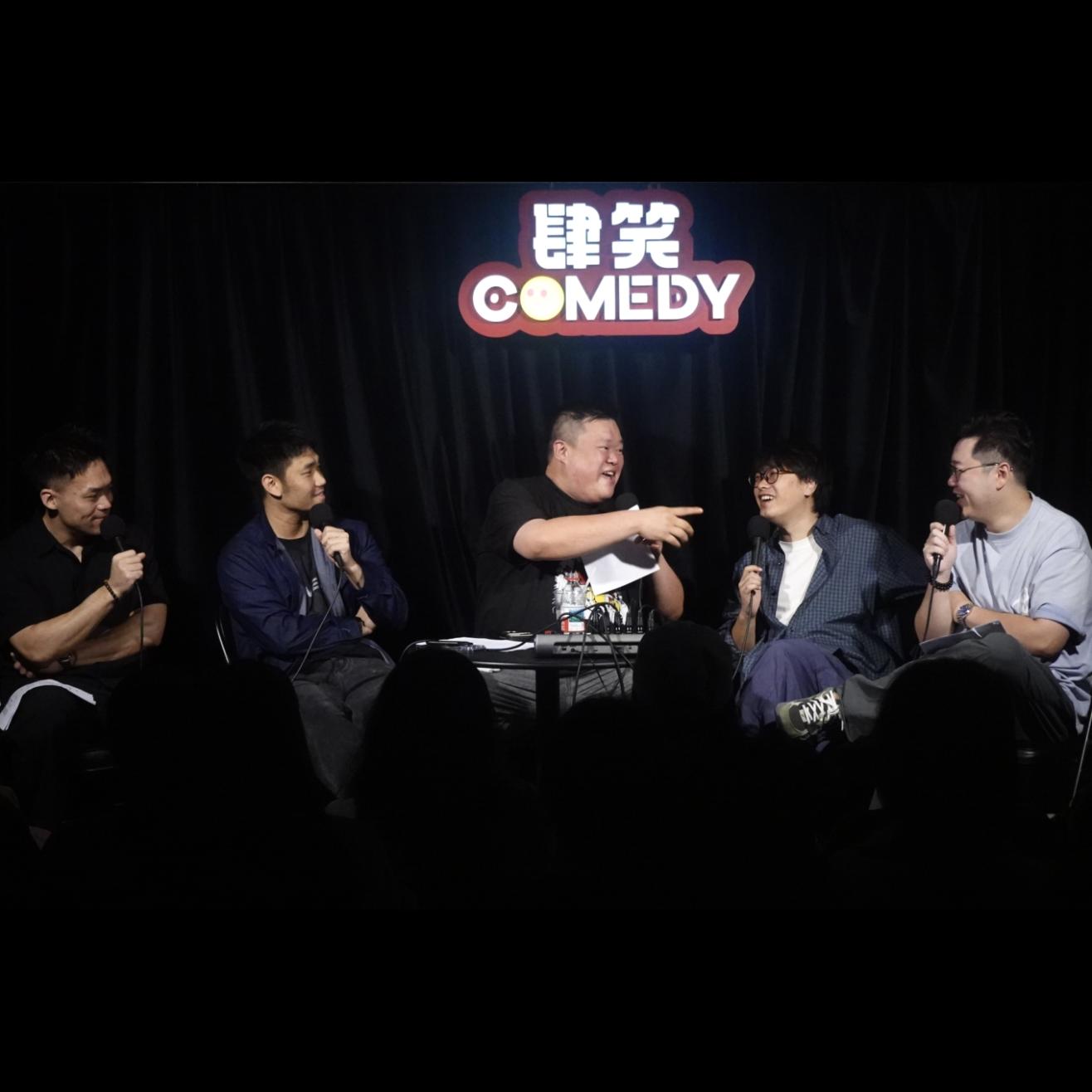 Episode cover