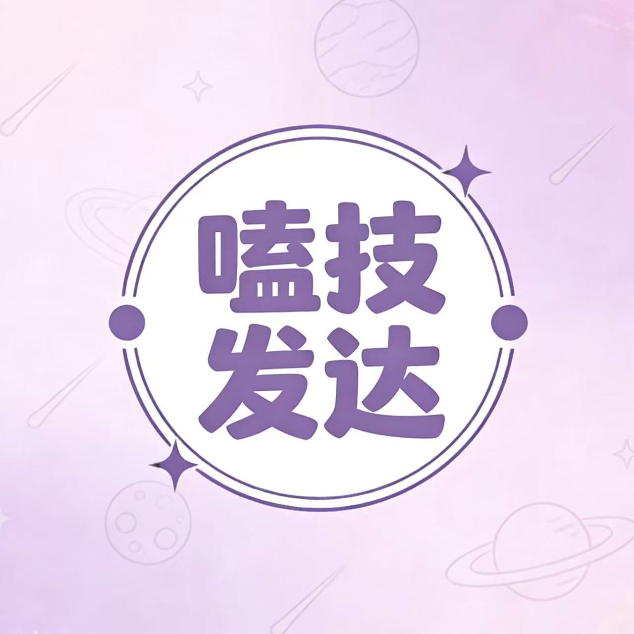 1.你的远古CP如何了？相识十五年cp大盘点竟全无交集！ episode artwork