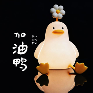 自卑党必听！落地爱自己！