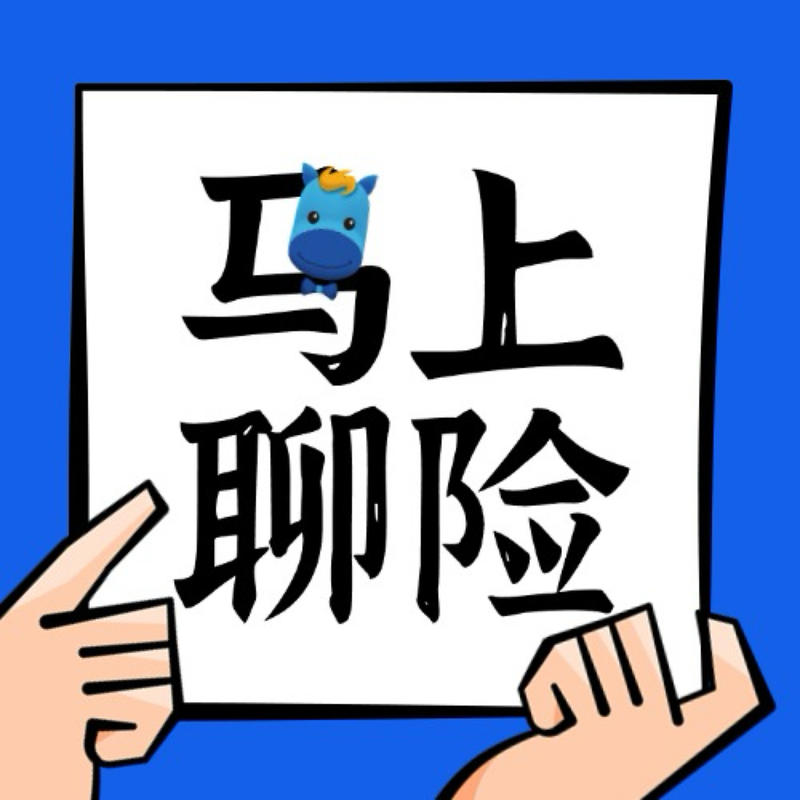 podcast-avatar