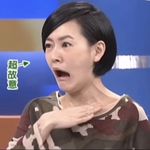 这个星球有点小