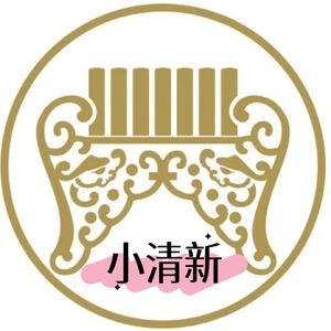 Ep 54. 其实我是听这些“小清新”歌曲长大的！