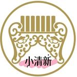 Ep 54. 其实我是听这些“小清新”歌曲长大的！