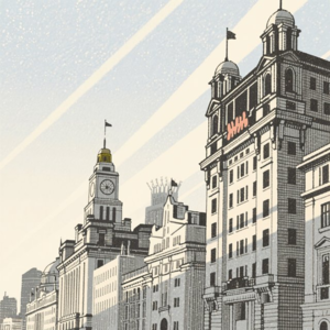 沪语 | 解码“东方华尔街”：外滩万国建筑群的故事密码 EP. 27