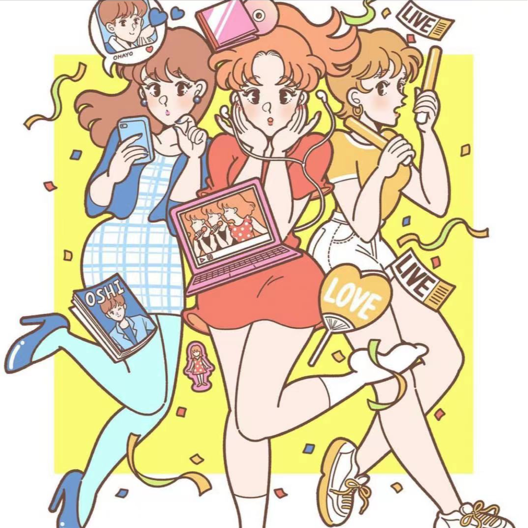 fb.【追星神社】日本演出场馆指北 episode artwork