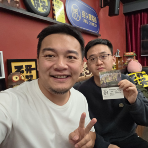 VOL.23 聊透责任感：天生自带还是后天逼出来？好人真的会先“累”吗？