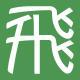 #063. 吵死邻居的101种方式
