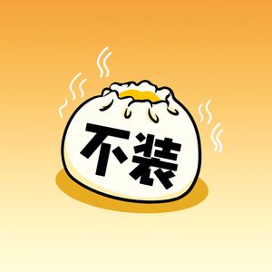 podcaster-avatar
