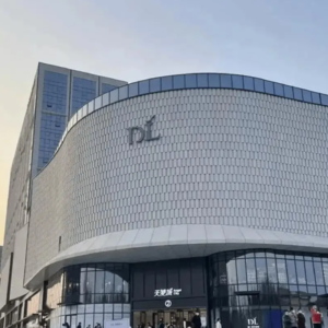 EP33【听众点播】胖东来应该大胆做电商生意