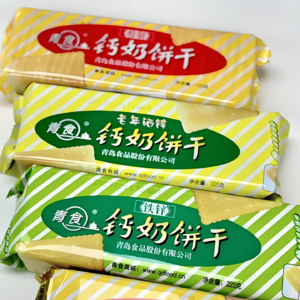 Rexpresso【30】山东的“隐藏款”特产,怎么成了全网追捧的“长高密码”?