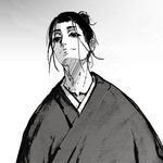 诸君北向我自西行
