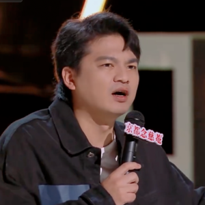 小罗脱口秀《杀衣服一个措手不及》拉片分析