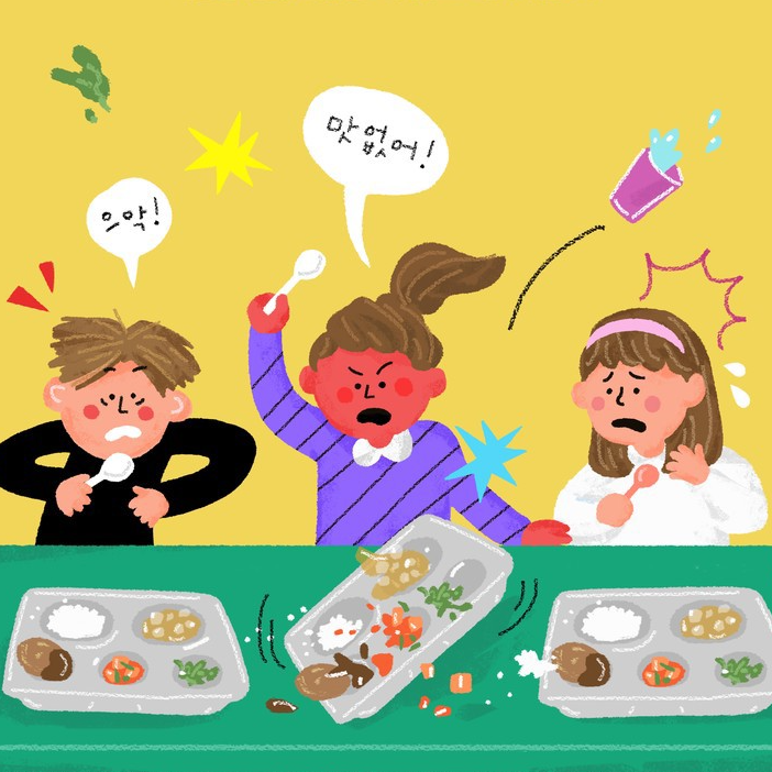 为什么做播客-第1期因PG与Fairy吵架分家已变绝播（请珍惜版） episode artwork