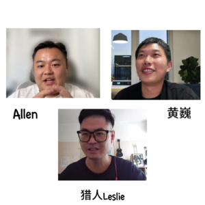 AI Agent产品更需要“逆向思考”|对话Refly.AI创始团队成员