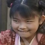 蕨踏实地