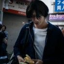 風月玄度