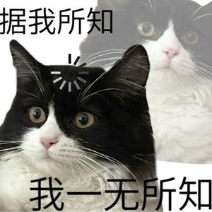 然然_打工版