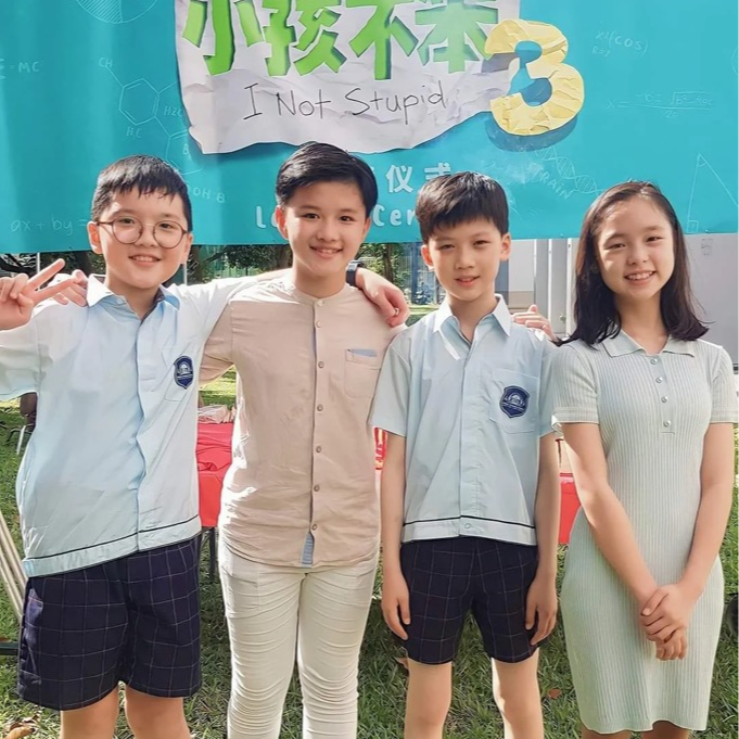 25.《小孩不笨》三部曲，小孩在不对等的关系中渴求大人的理解 episode artwork