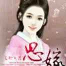 66课