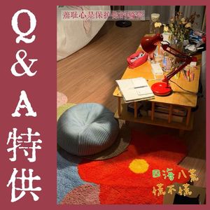 Q&A特供版:羞耻心、孤独、理想现实的取舍?