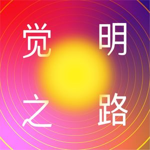 podcaster-avatar