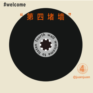 今天我们来说说“无力感”