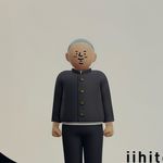 大黒熊子