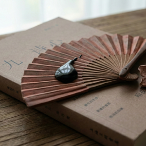 好书速读：《九诗心》第九集