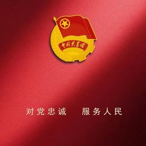 什么是庞氏骗局