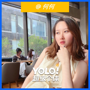 女博士生不设限：读博、生娃、搞钱我都要！