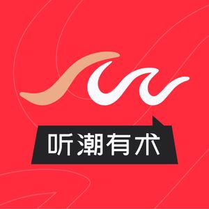 podcaster-avatar