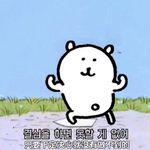 鎏光在此