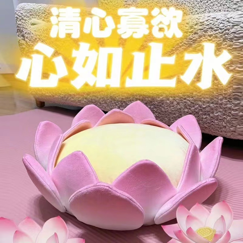 cover of episode 六月，是属于所有大儿童哒