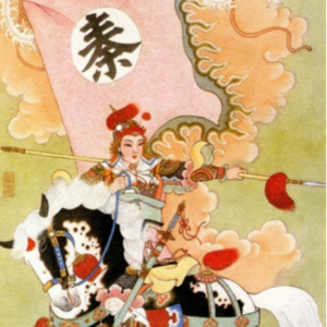 明代巾帼英雄--秦良玉