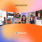No.226 AI 越强，创业者越要回到用户现场