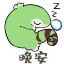 独立游戏蜥蜴君